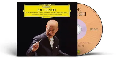 Produktbild von Symphony No. 3 (Metaphysica) & Harp Concerto