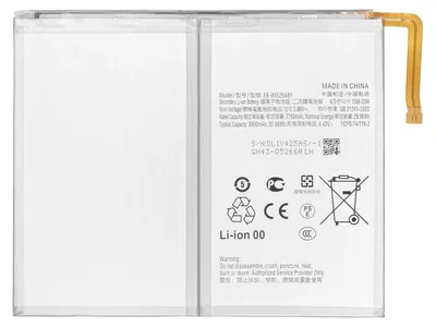 Produktbild von Samsung Galaxy Tab S10 FE / S10 Lite Akku