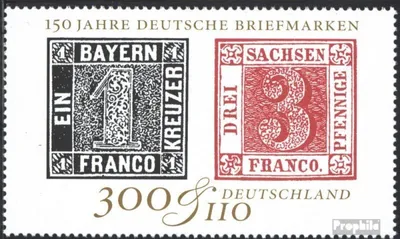 Produktbild von Briefmarken BRD (BR.Deutschland) 1999 Mi 2041 (kompl.Ausg.) gestempelt IBRA99