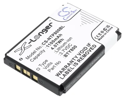 Produktbild von TECHTEK Akku Kompatibel mit [CipherLab] 8000, 8200, 8230, 8300, CPT-8300, CPT8200 Laser, für [Newland] NLS-PT800, NLS-PT850, NLS-PT850B, NLS-PT853 E
