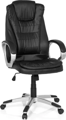 Obrázok produktu pre MyBuero herné kreslo RELAX WB100 z umelej kože s nastaviteľnou výškou, kancelárske kreslo s podrúčkami