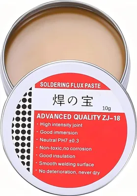 Produktbild von 10g Lötpaste,1 Stück Lötflussmittel, Flussmittel Löten, Lötfett Flussmittel, Lötflussmittel, Zinnpaste, Lötdocht, Lötpaste(bleifrei)