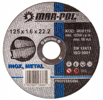 Obrázek produktu pro MAR-POL Řezný kotouč 125×1,6×22,2 mm, na kov - M08116