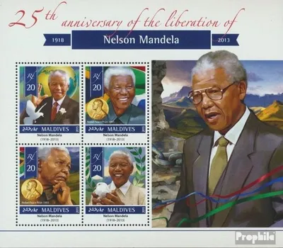 Produktbild von Briefmarken Malediven 2015 Mi 5734-5737 Kleinbogen (kompl. Ausg.) postfrisch Nelson Mandela