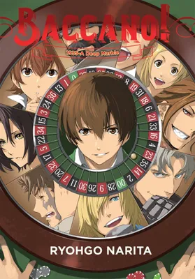 Produktbild von Baccano!, Vol. 18 (light novel)