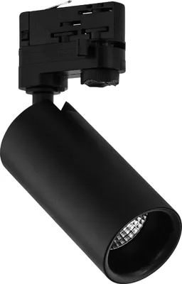Produktbild von EGLO 3-PHASEN-LED-SPOT SCHWARZ 4000K, 1 Stk.