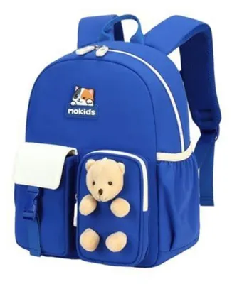 Immagine prodotto di Zaino per bambini, ragazzi e adolescenti, zaino scolastico, ergonomico, resistente alle intemperie, colore blu, taglia piccola