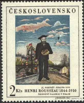 Produktbild von Briefmarken Tschechoslowakei 1967 Mi 1718 (kompl.Ausg.) postfrisch Briefmarkenausstellung