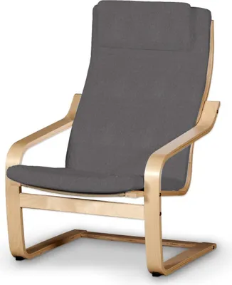 Obrázek produktu pro Sedák na křeslo IKEA Poäng II