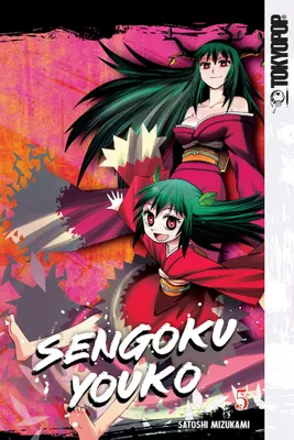 Produktbild von Sengoku Youko, Volume 5