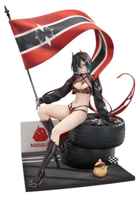 Immagine prodotto di Statua in PVC di Azur Lane 1/7 di Ulrich von Hutten, Ignition Matrician Ver., 29 cm