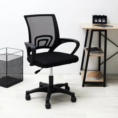 Image de Fauteuil De Bureau Noir