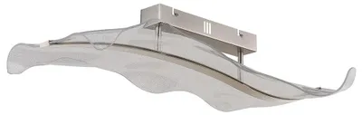 Produktbild von LED Deckenlampe, Alu, dimmbar, Fernbedienung, L 80 cm