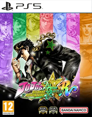 Produktbild von JoJo's Bizarre Adventure: All-Star Battle R (PS5)