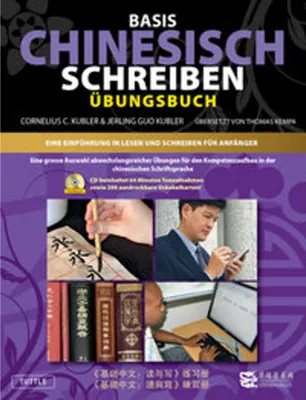 Obrázok produktu pre Basis Geschriebenes Chinesisch - Arbeitsbuch
