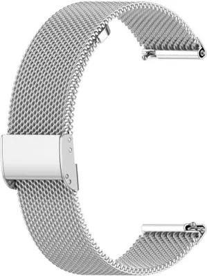 Produktbild von BStrap Milanese Armband für Huawei Watch GT/GT2 46mm, silver