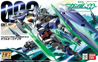 Image de Modèle de GUNDAM HG 1/144 00 Qan[T]