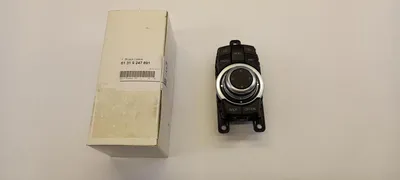 Obrázek produktu pro Originální ovládací panel BMW řady 6 (F06, F12, F13), číslo dílu: 61319247891