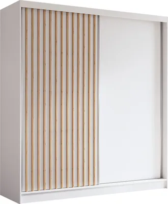 A white wardrobe with slatted wood doors on the left and a plain white door on the right, shown from a slight angle.