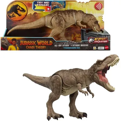 Obrázek produktu pro Jurassic World HXF54, 4 rok/roky, Hnědá, Plast