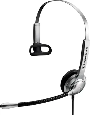 Obrázek produktu pro SH 335, Kabel, Kancelář / call centrum, Sluchátka s mikrofonem, Stříbrná