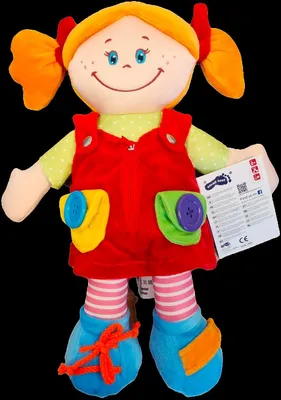 Produktbild von Weiche Stoffpuppe Mädchen 37 cm Puppe