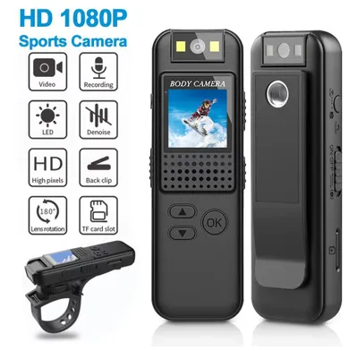 Produktbild von HD 1080P Mini-Videorekorder Outdoor-Sportkamera Tragbare Fahrradkamera Wearable Video-Recorder für Polizeieinsätze