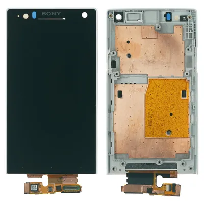 Produktbild von Sony Xperia S LT26i Display LCD Modul, weiß