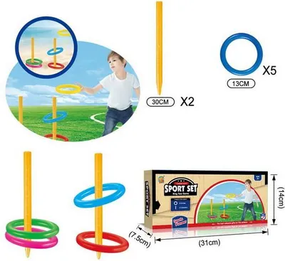 Produktbild von Házení kroužků set 5 kroužků