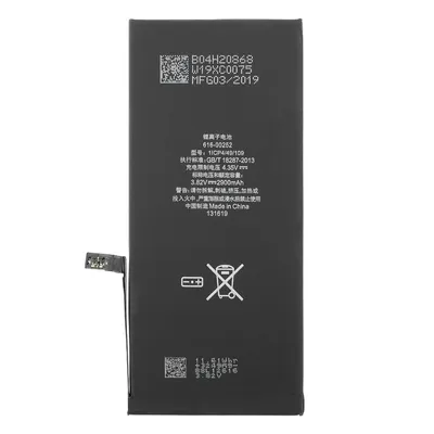 Produktbild von 616-00252 Akku für iPhone 7 Plus wie Original Akku Ersatzakku