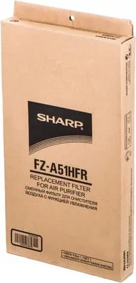 Immagine prodotto di Filtro di ricambio Sharp FZA51HFR per accessori per purificatori d'aria