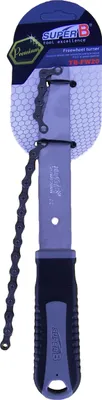 Produktbild von TB-FW 20 Zahnkranzpeitsche Ritzelabnehmerkette Kettenpeitsche SuperB 5-10 Gang