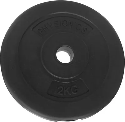 Obrázok produktu pre Sada závažia plnená pieskom a cementom, 2 x 2 kg