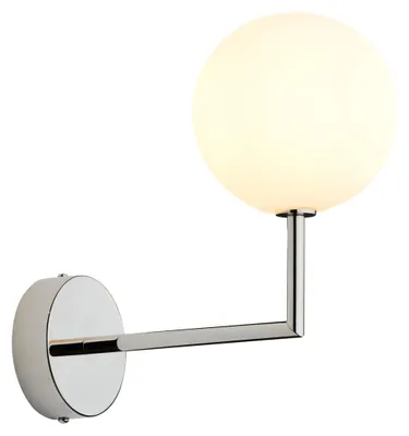 Obrázek produktu pro Nástěnné svítidlo FEME, nikl-bílá, 1xG9x15W, kov, rozměry: 29x16x27,5 cm, IP20, Jupiter