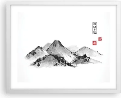 Produktbild von Gerahmtes Poster - Weißer Rahmen - Zeichnen Asien Berge - 50x40 cm - Wand Bild - Wanddeko - Wandbilder - Kunstposter - Wandposter - Bilderrahmen - Bilder - Kunstdruck - Wandbild - P2WAA50x40-4273