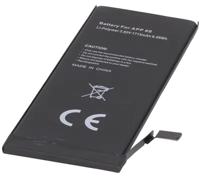 Produktbild von AccuCell Akku passend für den Apple iPhone 6S Akku 616-00033, 616-00036, Kapazität 1715mAh