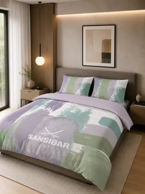Produktbild von SANSIBAR Bettwäsche PAINT Baumwoll - Satin, 135x200 cm, lila, edel und hochwertig, weich, hautfreundlich, pflegeleicht