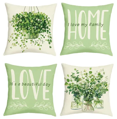 Kissenbezug 45x45 cm, 4er-Set, grüne Blätter, Polyester