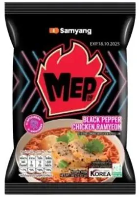 Obrázok produktu pre Samyang Buldak Hot Chicken Flavor Ramen (5 x140g) 700g