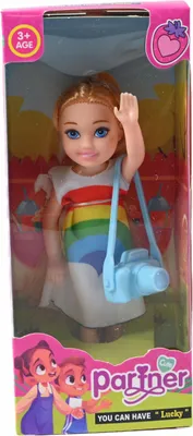 Zdjęcie produktu dla Lalka Kieszonkowa Mini Laleczka Dziewczynka Różne Wzory