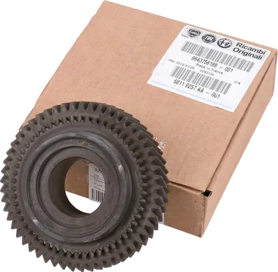 Produktbild von Original Fiat Getriebezahnrad 5 Gang 53 Zähne 9643758188