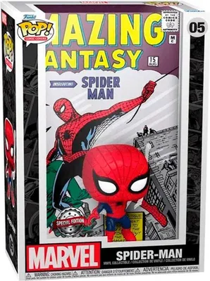 Image de Figurine exclusive Marvel Spiderman - Jouet d'action à collectionner
