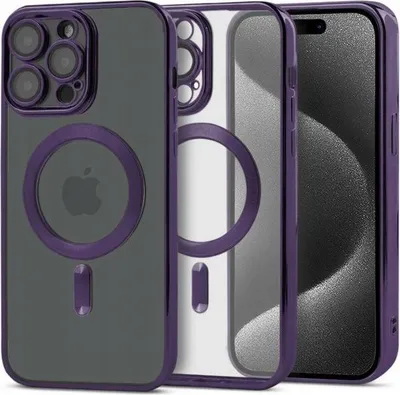 Produktbild von Hülle für iPhone 11 Pro Max, Magsafe verstärkte lila Hülle + Glas