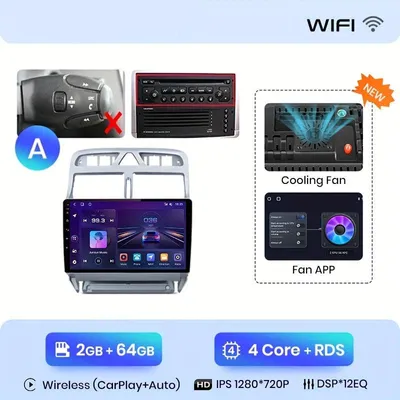 Image de Lecteur multimédia Android 2DIN - Autoradio avec écran IPS de 9 pouces et Apple CarPlay sans fil