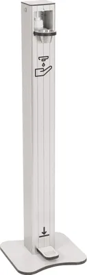 Obrázok produktu pre STD-2 Ständer für Desinfektionsmaterial 80703010
