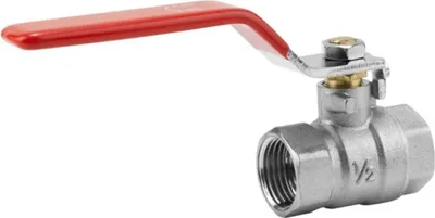 Immagine prodotto di Gardena 07335-20 Gardena Kugelhahn mit 21 mm (G 1/2)-Gewinde