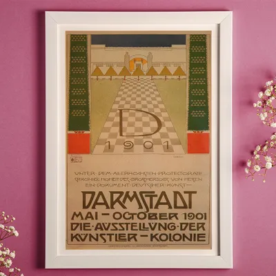 Produktbild von Poster Plakat Druck - Deutschland, Darmstadt - A4 (21 cm x 29,7 cm)