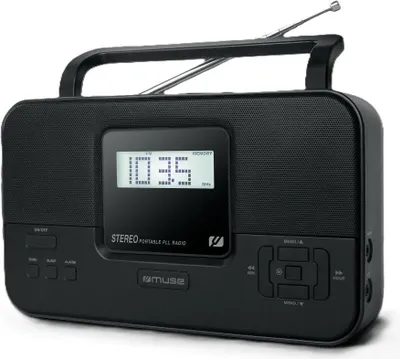 Zdjęcie produktu dla Muse Stereo Portable Radio | M-087 MB PLL | AUX in | FM radio | Headphone out