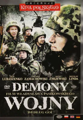 Produktbild von Demons of War [DVD]