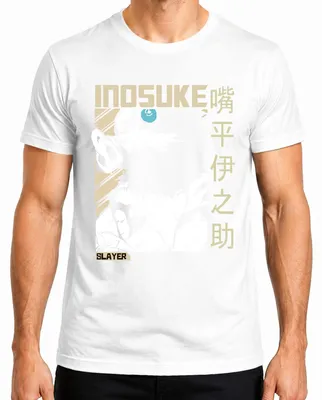 Produktbild von Inosuke Demon Slayer Wildschweinmaske Anime Fan Geschenk Japan Herren T-Shirt, Weiß, XL